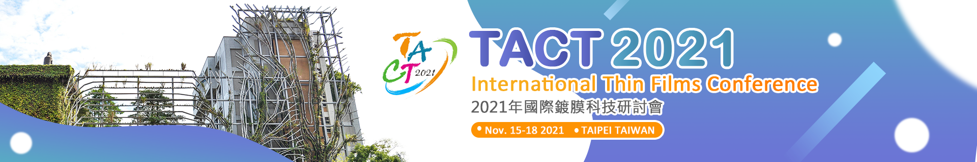TACT 2021 banner